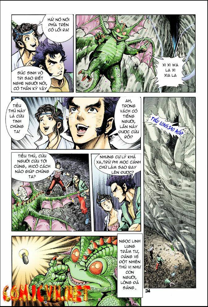 Thần Binh Huyền Kỳ I Chapter 25 - Trang 2