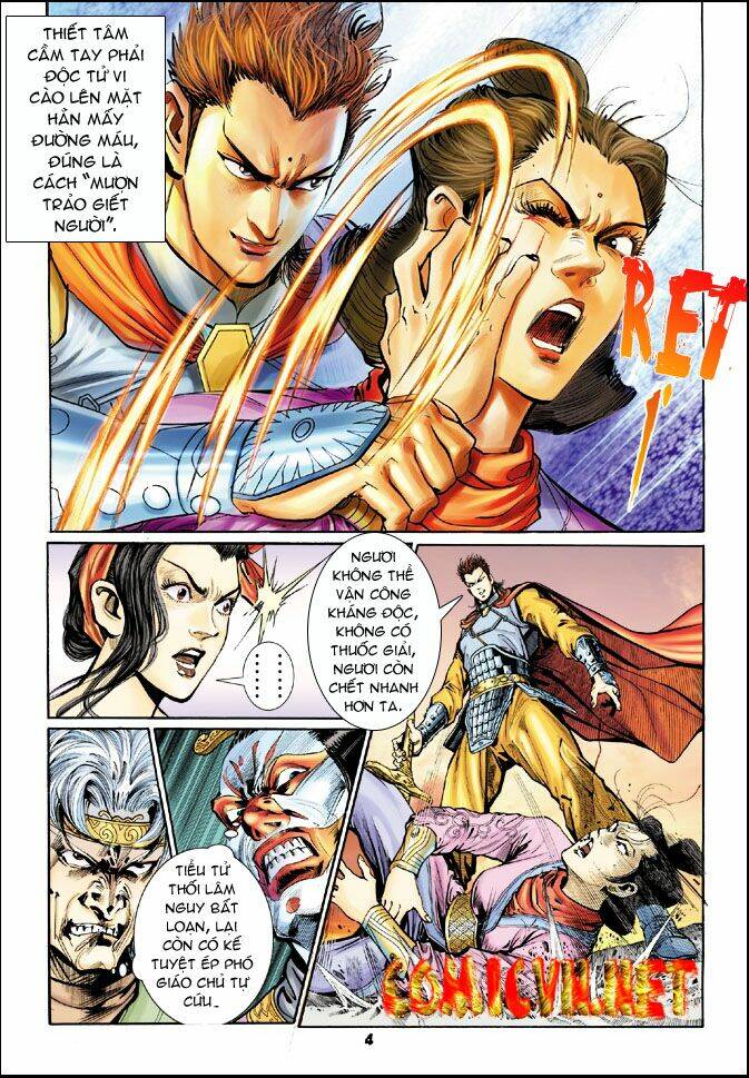 Thần Binh Huyền Kỳ I Chapter 25 - Trang 2