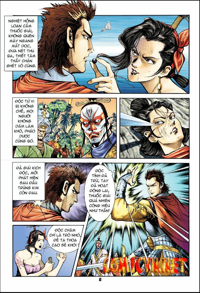 Thần Binh Huyền Kỳ I Chapter 25 - Trang 2