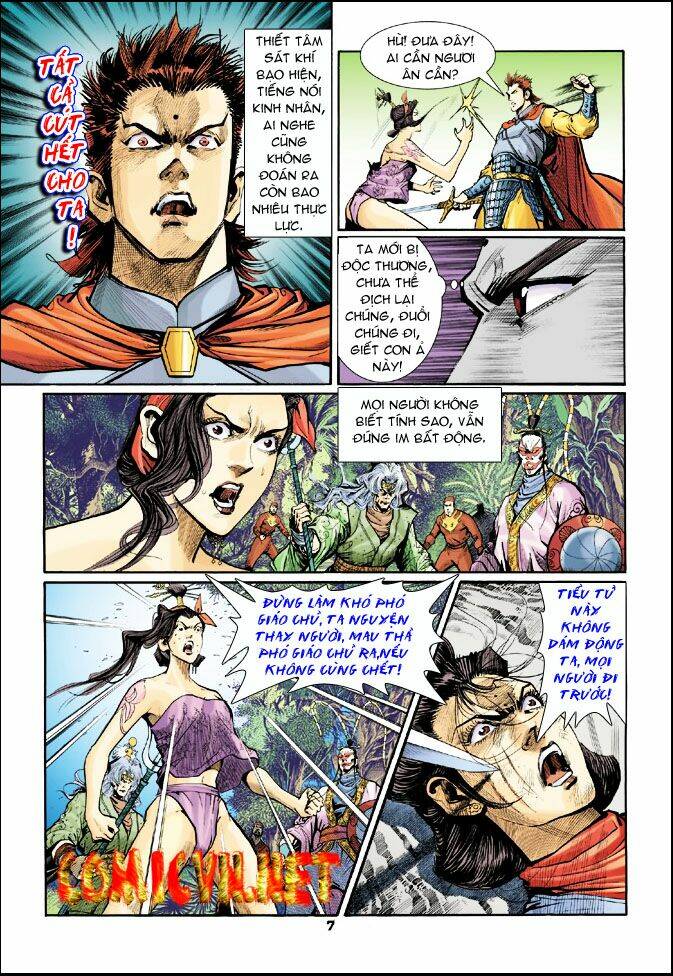 Thần Binh Huyền Kỳ I Chapter 25 - Trang 2