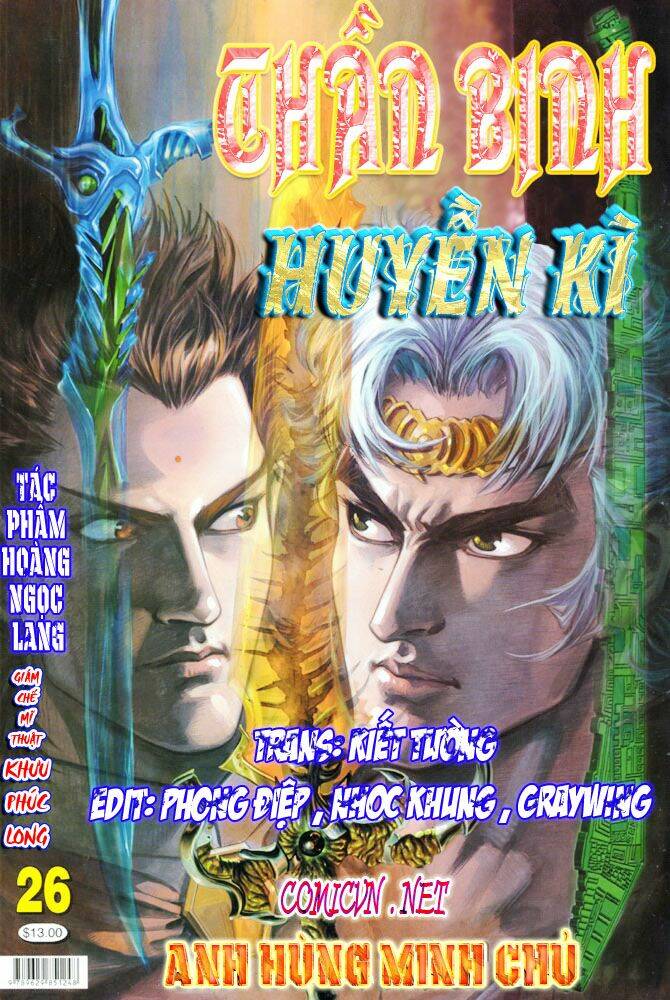 Thần Binh Huyền Kỳ I Chapter 26 - Trang 2
