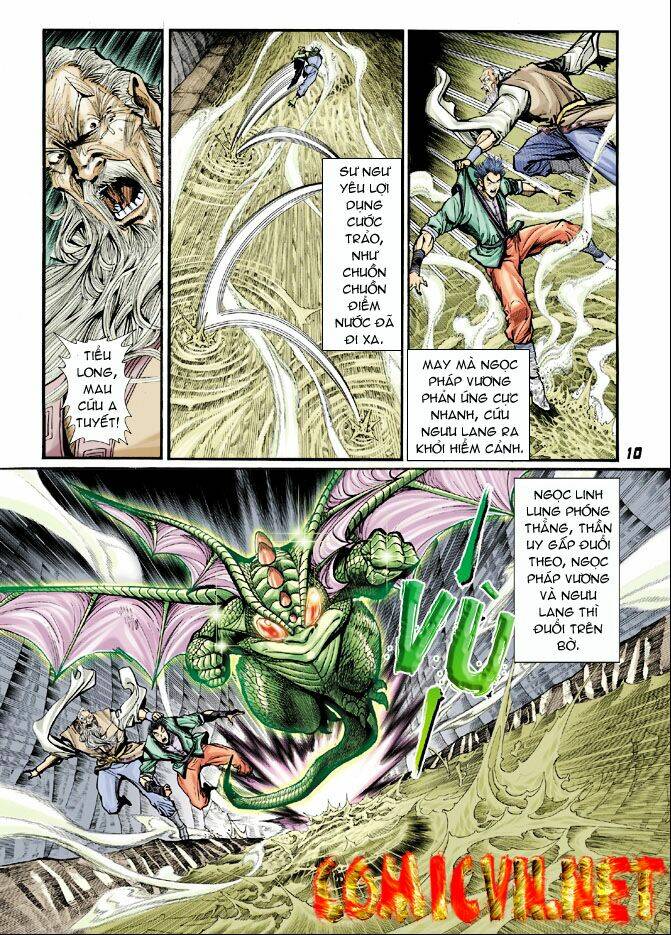 Thần Binh Huyền Kỳ I Chapter 26 - Trang 2