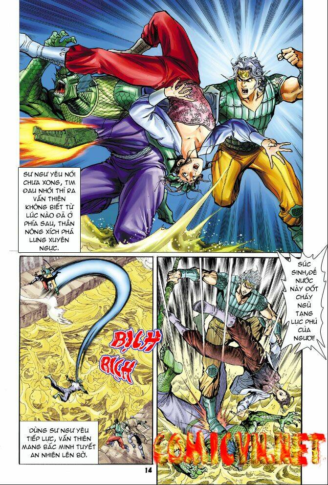 Thần Binh Huyền Kỳ I Chapter 26 - Trang 2