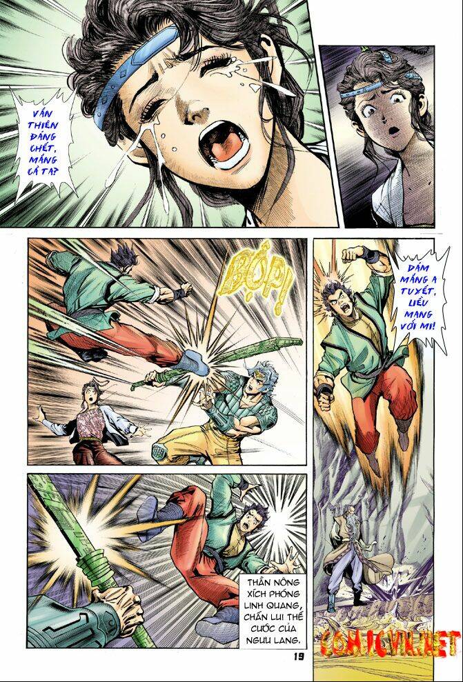 Thần Binh Huyền Kỳ I Chapter 26 - Trang 2