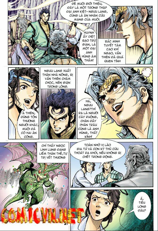 Thần Binh Huyền Kỳ I Chapter 26 - Trang 2