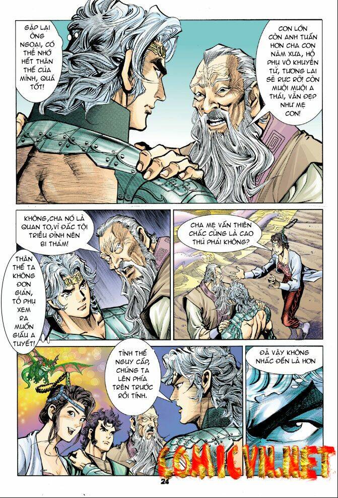 Thần Binh Huyền Kỳ I Chapter 26 - Trang 2