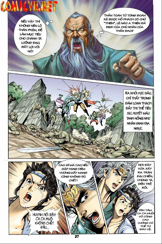 Thần Binh Huyền Kỳ I Chapter 26 - Trang 2