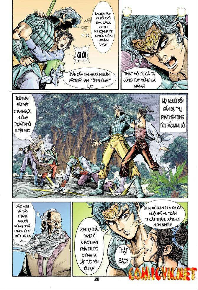 Thần Binh Huyền Kỳ I Chapter 26 - Trang 2