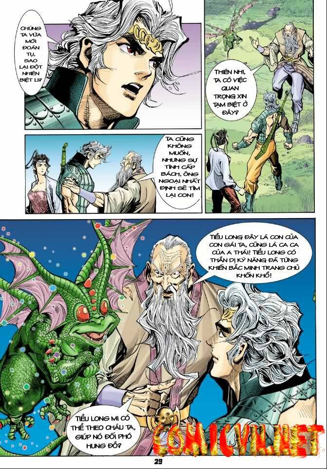 Thần Binh Huyền Kỳ I Chapter 26 - Trang 2