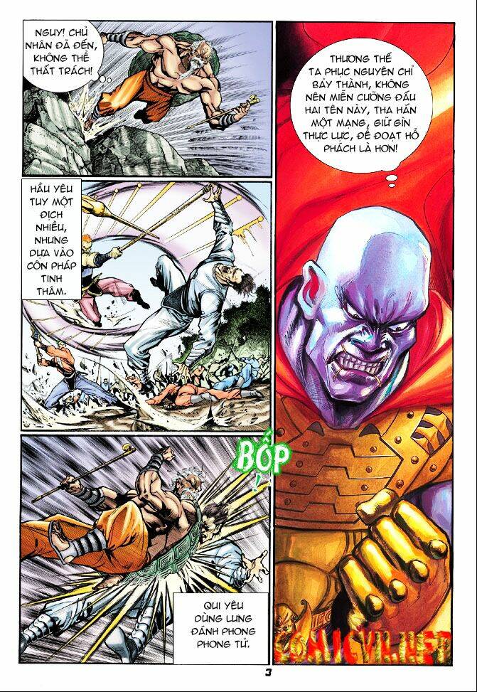 Thần Binh Huyền Kỳ I Chapter 26 - Trang 2