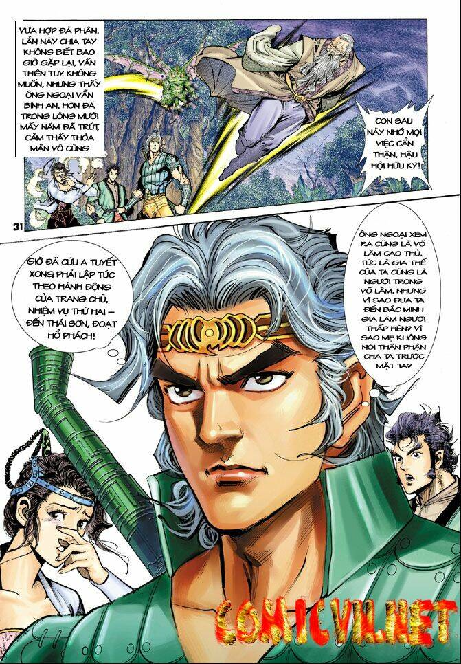 Thần Binh Huyền Kỳ I Chapter 26 - Trang 2