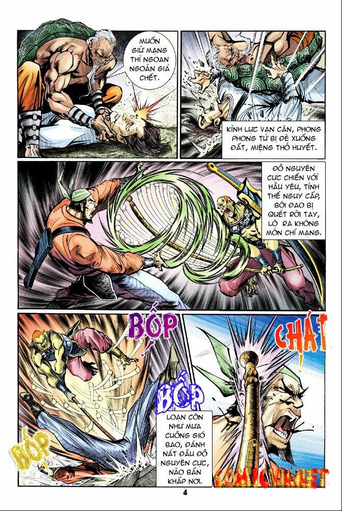 Thần Binh Huyền Kỳ I Chapter 26 - Trang 2