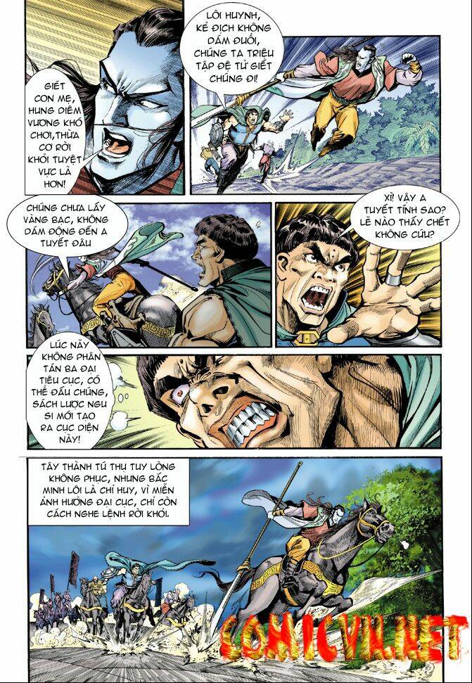 Thần Binh Huyền Kỳ I Chapter 26 - Trang 2