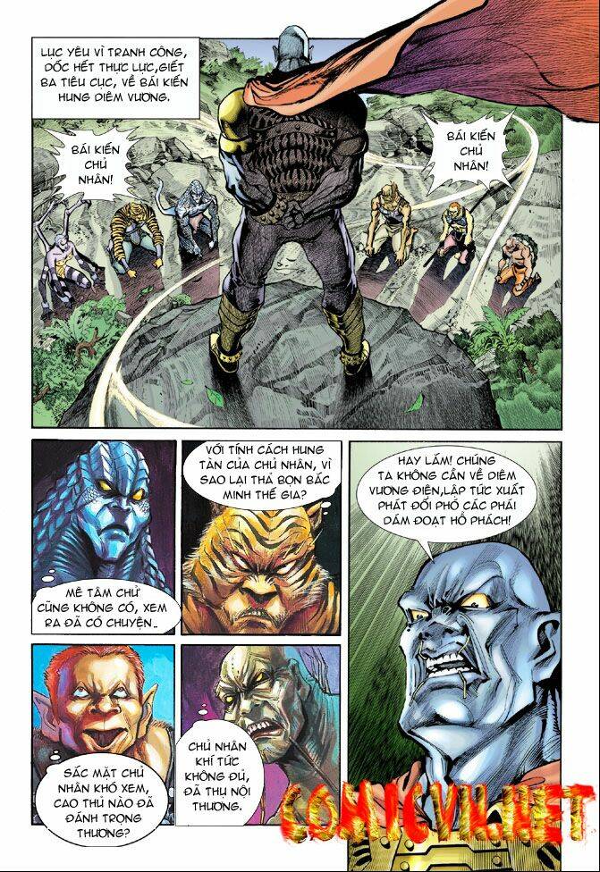 Thần Binh Huyền Kỳ I Chapter 26 - Trang 2