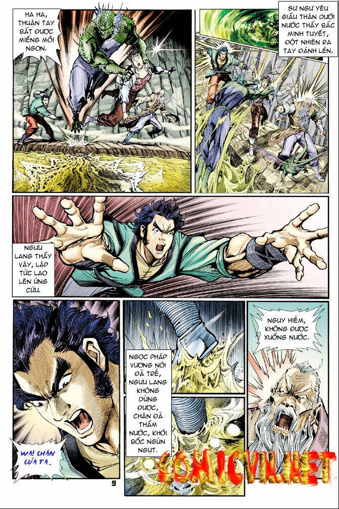 Thần Binh Huyền Kỳ I Chapter 26 - Trang 2