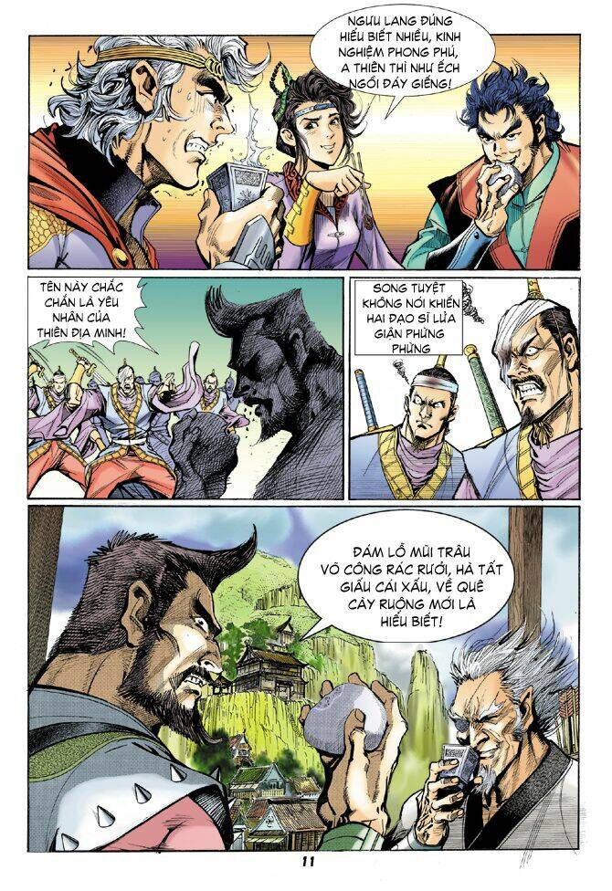 Thần Binh Huyền Kỳ I Chapter 27 - Trang 2