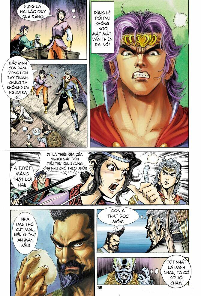 Thần Binh Huyền Kỳ I Chapter 27 - Trang 2