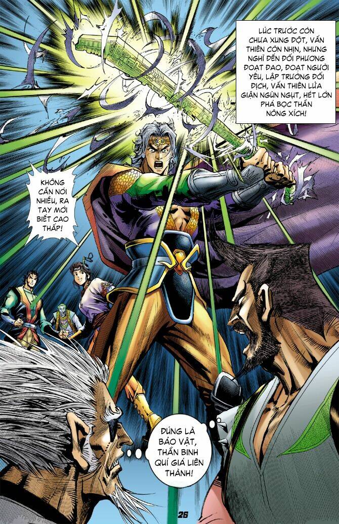 Thần Binh Huyền Kỳ I Chapter 27 - Trang 2