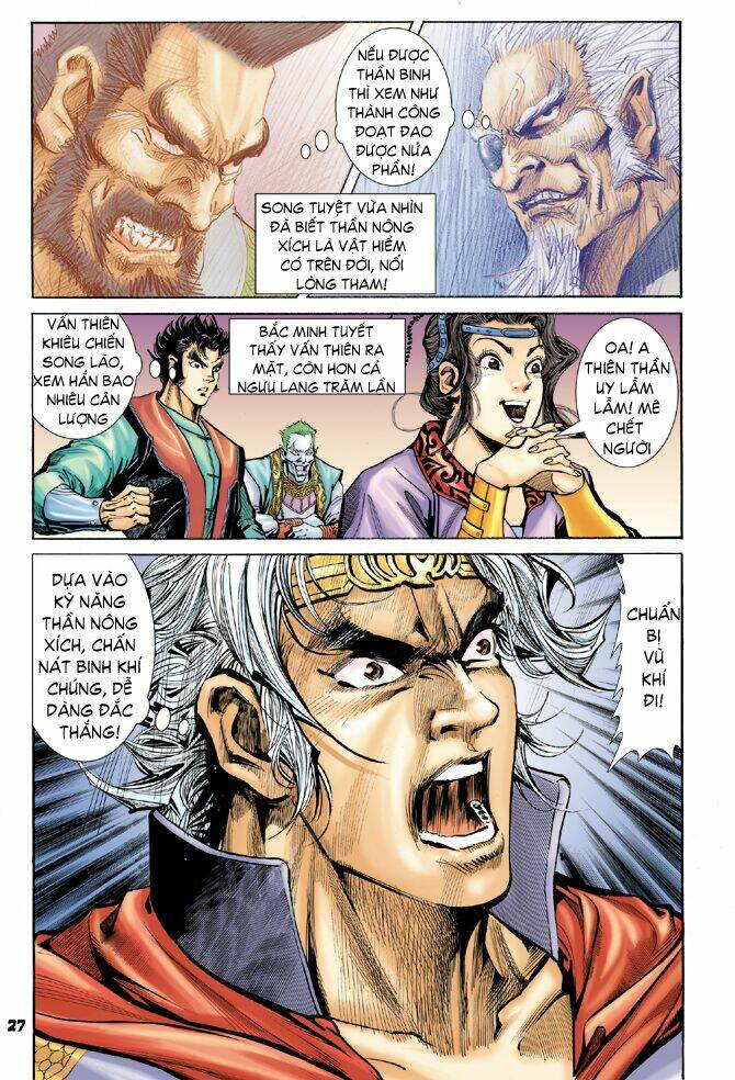 Thần Binh Huyền Kỳ I Chapter 27 - Trang 2
