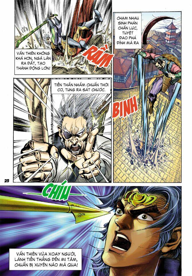 Thần Binh Huyền Kỳ I Chapter 27 - Trang 2