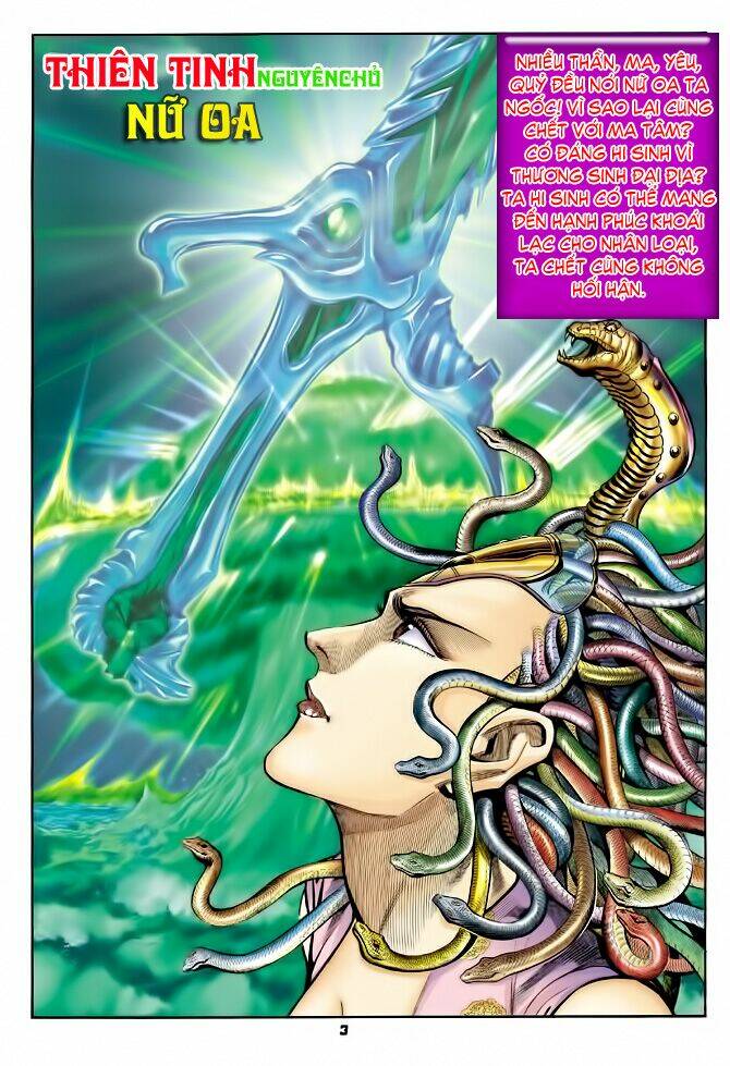 Thần Binh Huyền Kỳ I Chapter 27 - Trang 2