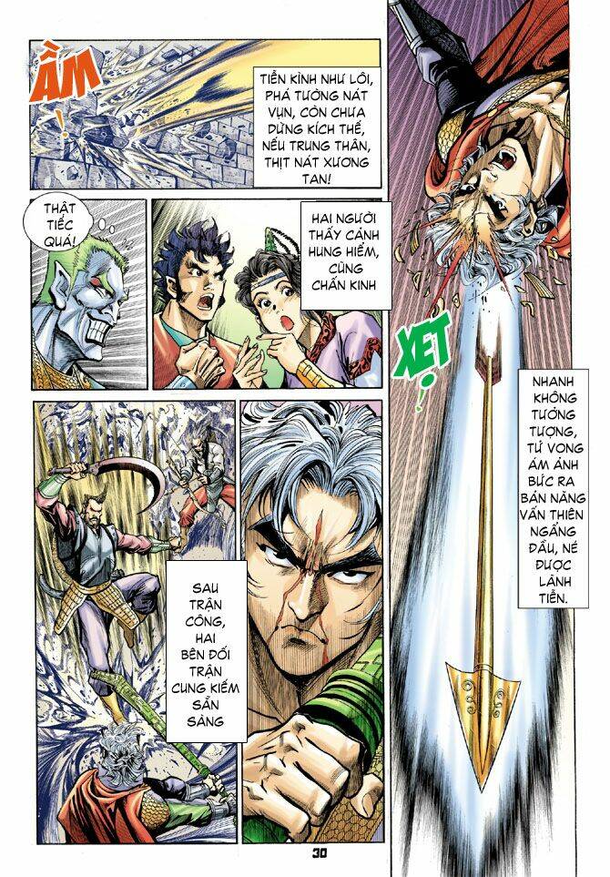 Thần Binh Huyền Kỳ I Chapter 27 - Trang 2