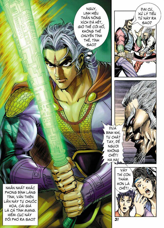 Thần Binh Huyền Kỳ I Chapter 27 - Trang 2