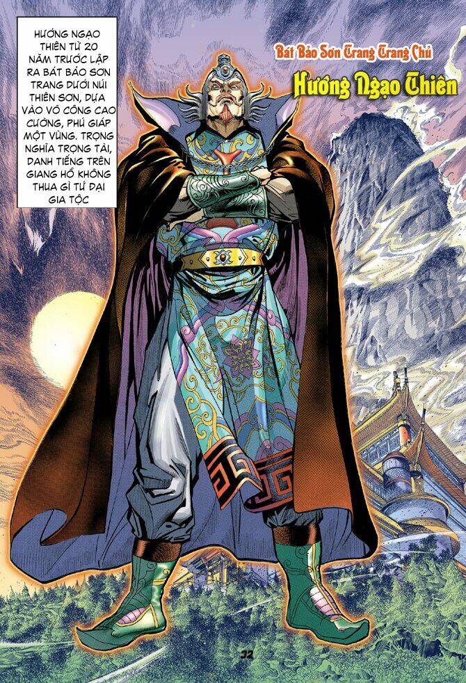 Thần Binh Huyền Kỳ I Chapter 27 - Trang 2