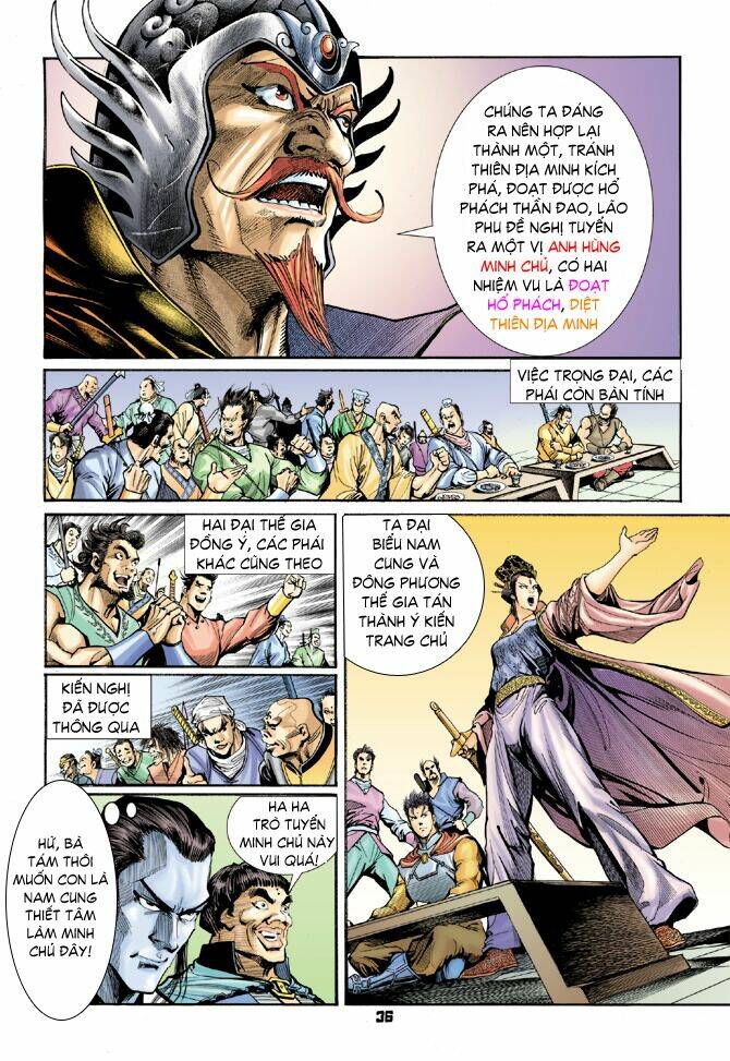 Thần Binh Huyền Kỳ I Chapter 27 - Trang 2