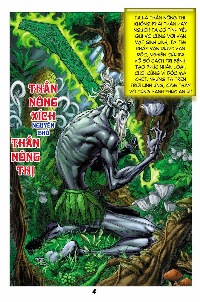Thần Binh Huyền Kỳ I Chapter 27 - Trang 2