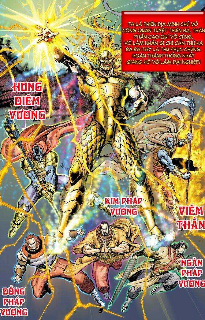 Thần Binh Huyền Kỳ I Chapter 27 - Trang 2