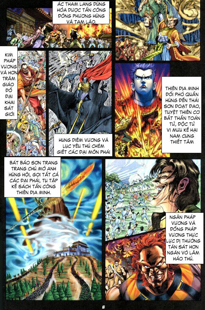 Thần Binh Huyền Kỳ I Chapter 27 - Trang 2