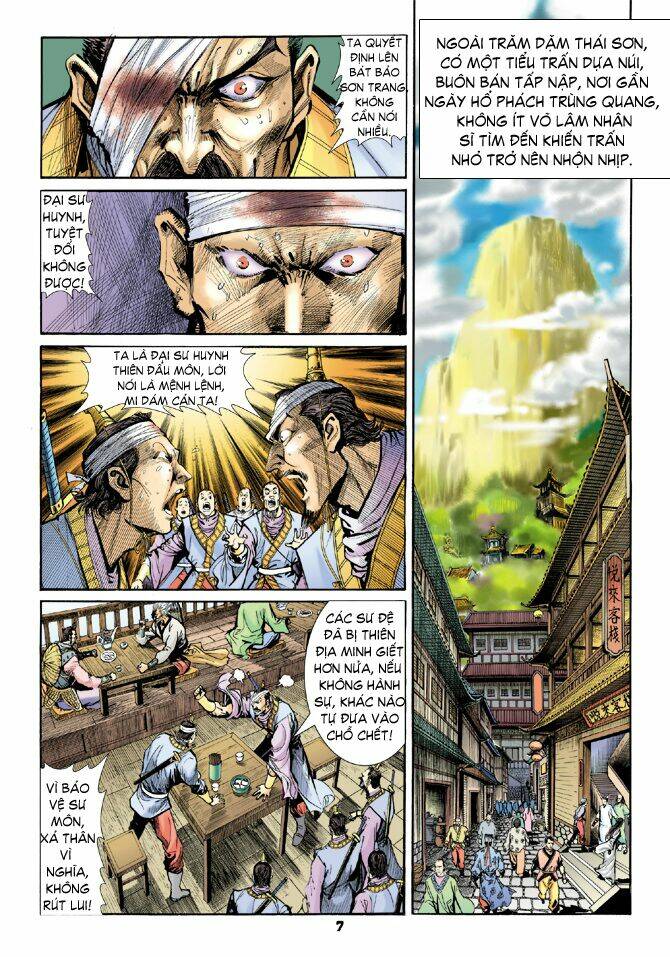 Thần Binh Huyền Kỳ I Chapter 27 - Trang 2