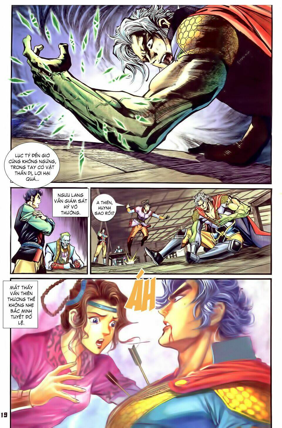 Thần Binh Huyền Kỳ I Chapter 28 - Trang 2