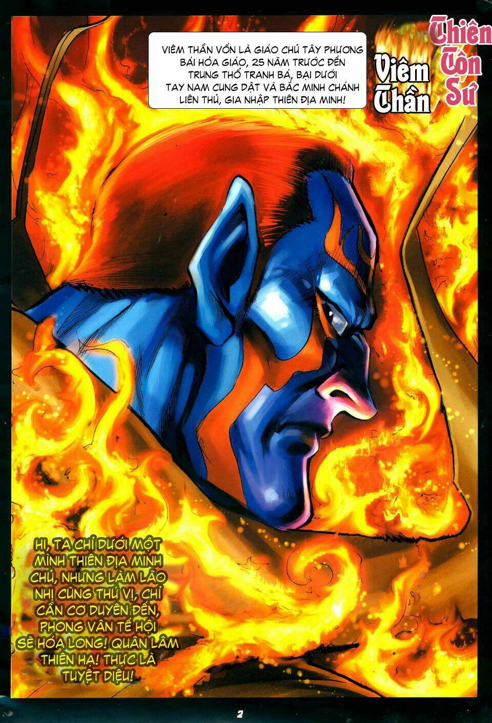 Thần Binh Huyền Kỳ I Chapter 28 - Trang 2