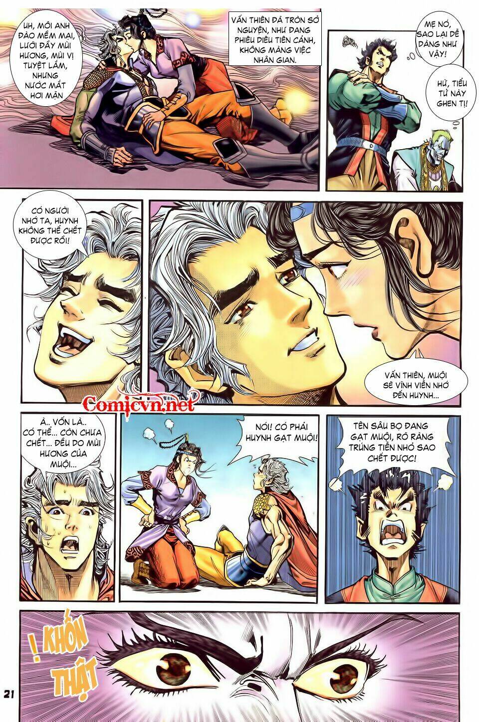 Thần Binh Huyền Kỳ I Chapter 28 - Trang 2