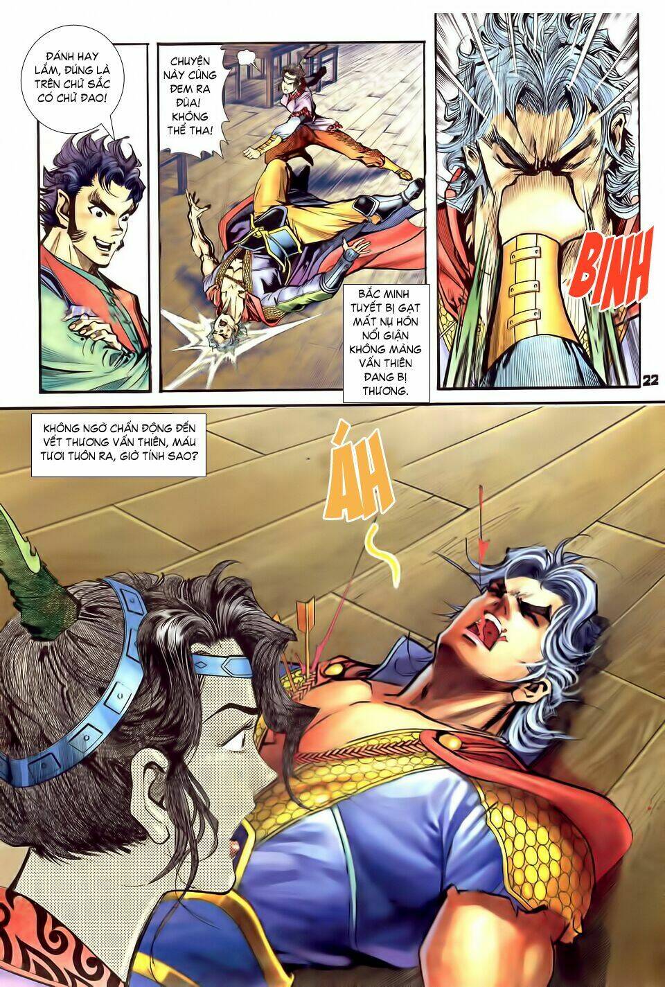 Thần Binh Huyền Kỳ I Chapter 28 - Trang 2