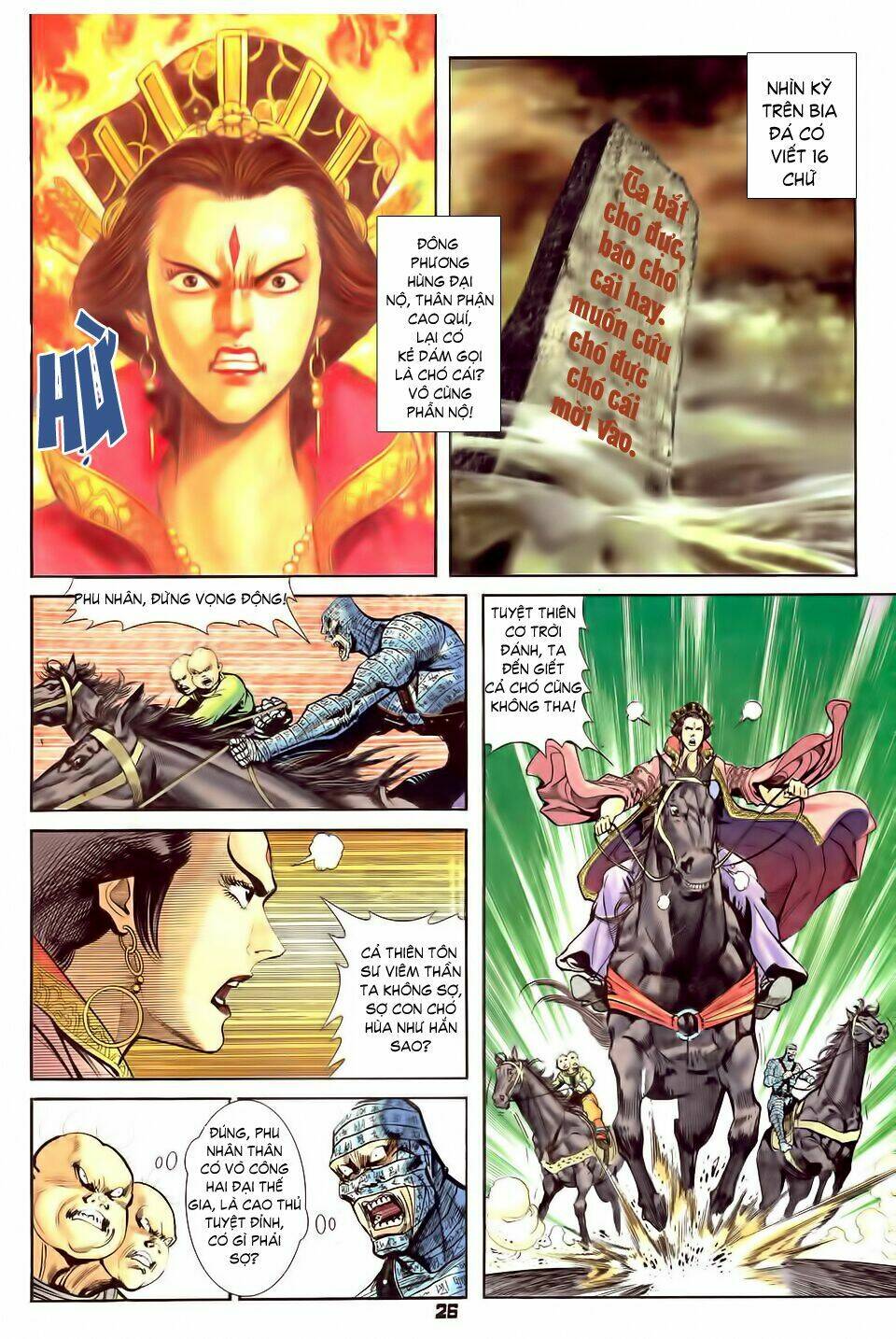 Thần Binh Huyền Kỳ I Chapter 28 - Trang 2