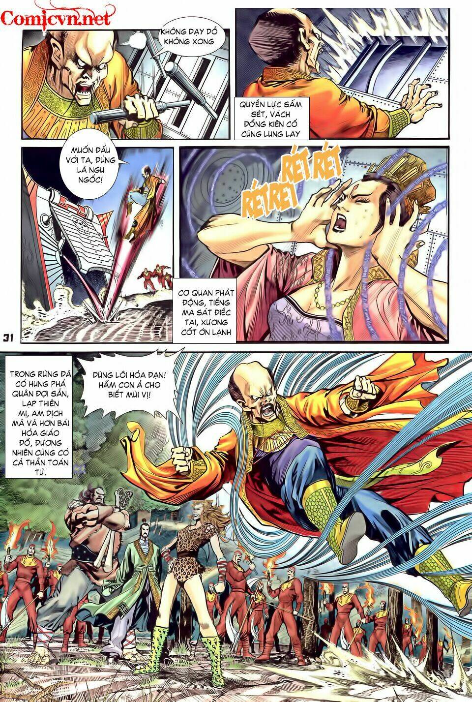 Thần Binh Huyền Kỳ I Chapter 28 - Trang 2