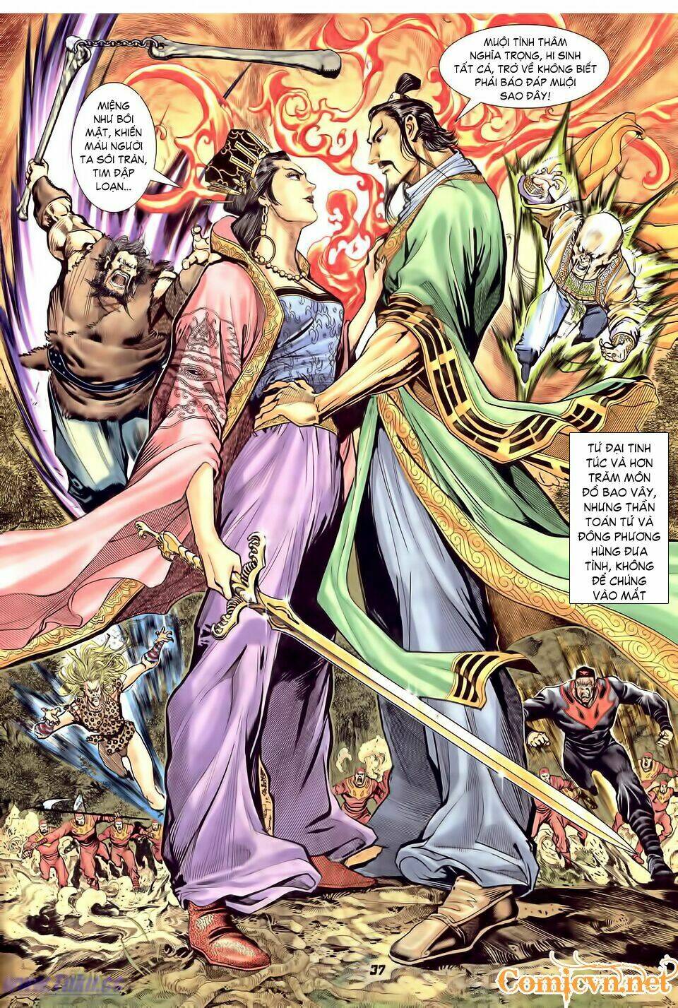 Thần Binh Huyền Kỳ I Chapter 28 - Trang 2