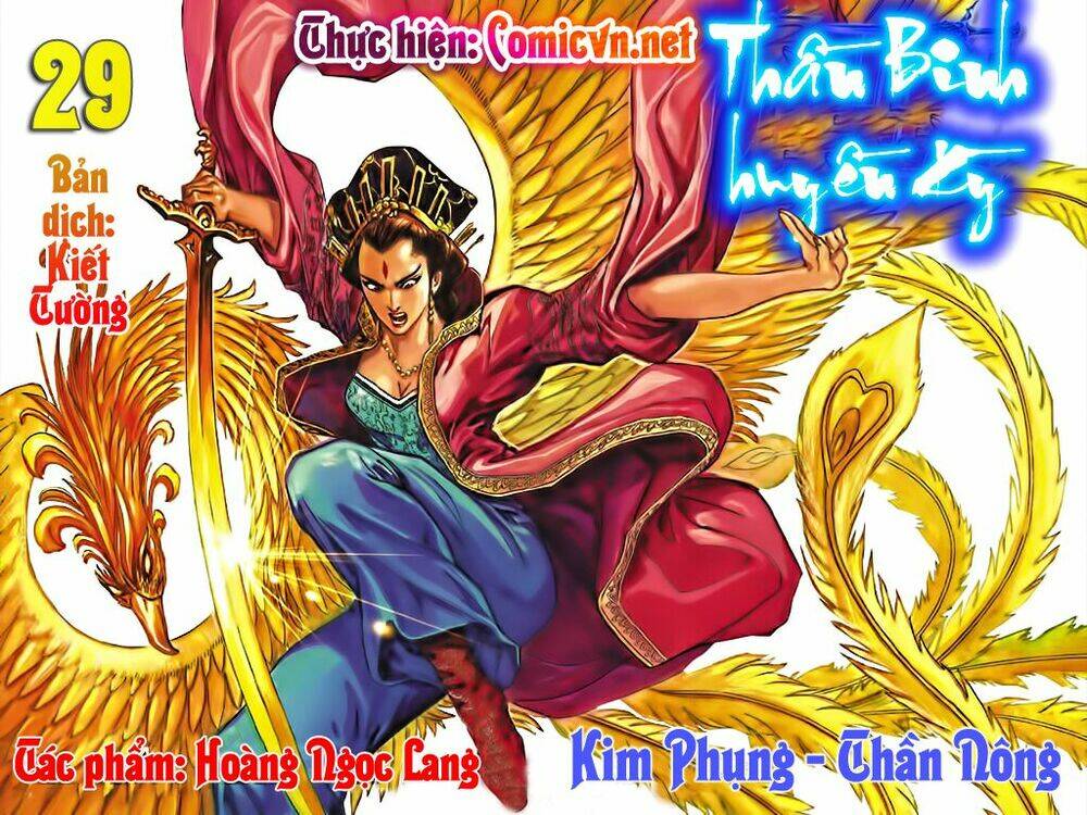 Thần Binh Huyền Kỳ I Chapter 29 - Trang 2