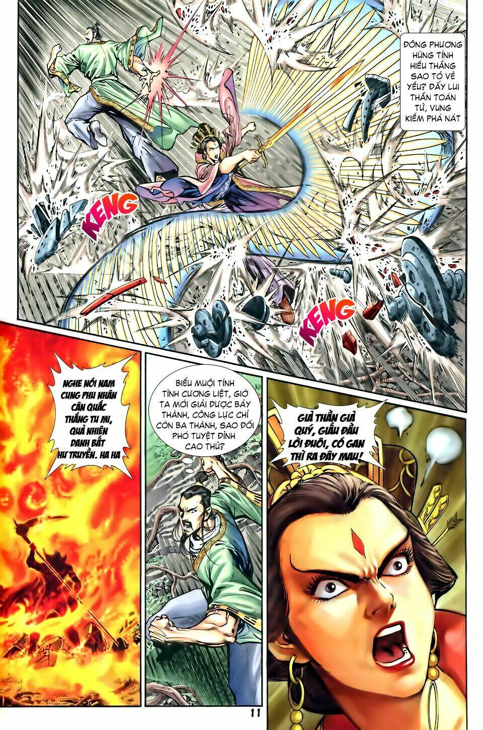 Thần Binh Huyền Kỳ I Chapter 29 - Trang 2