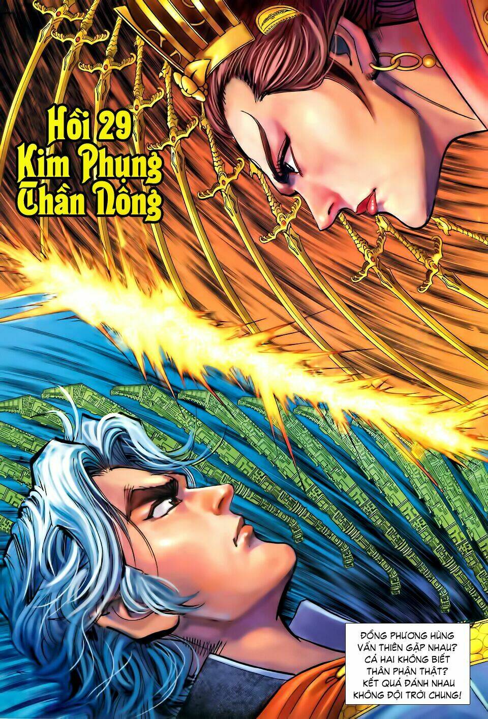 Thần Binh Huyền Kỳ I Chapter 29 - Trang 2