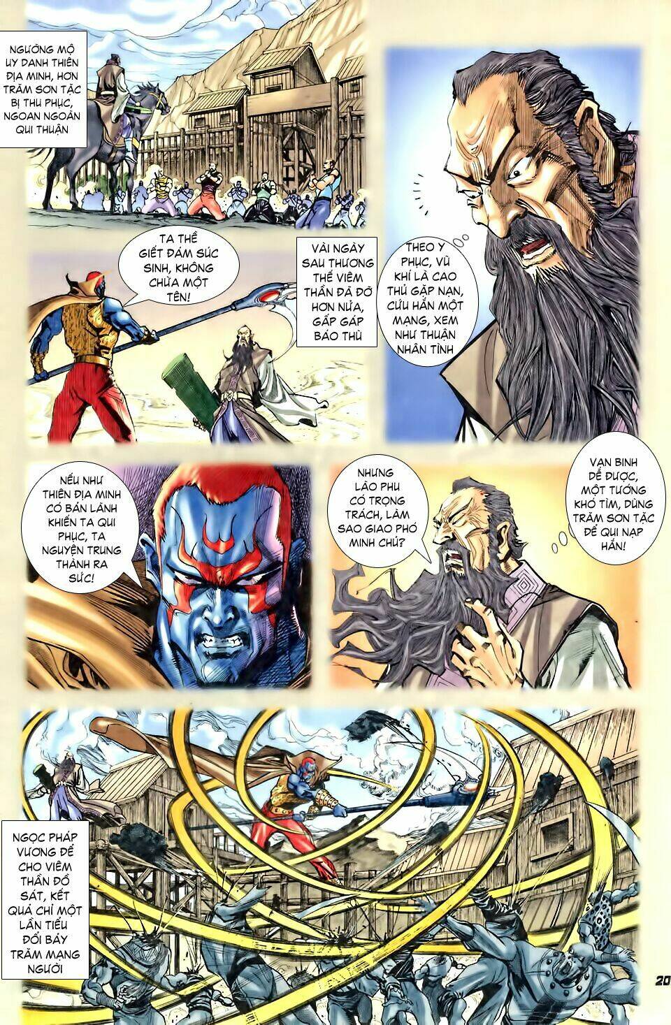 Thần Binh Huyền Kỳ I Chapter 29 - Trang 2