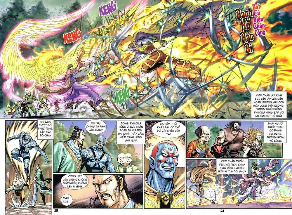 Thần Binh Huyền Kỳ I Chapter 29 - Trang 2
