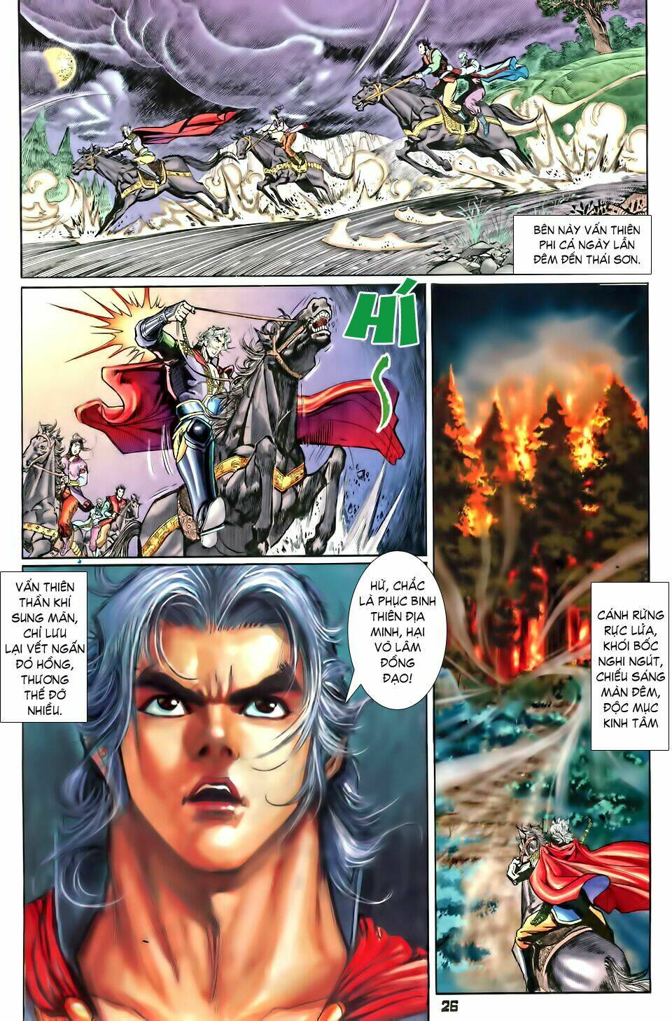 Thần Binh Huyền Kỳ I Chapter 29 - Trang 2