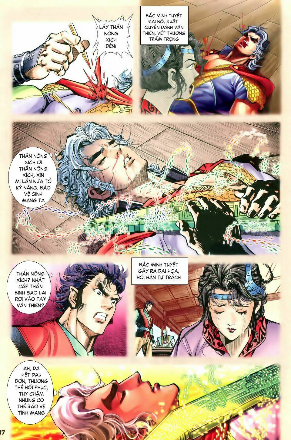 Thần Binh Huyền Kỳ I Chapter 29 - Trang 2