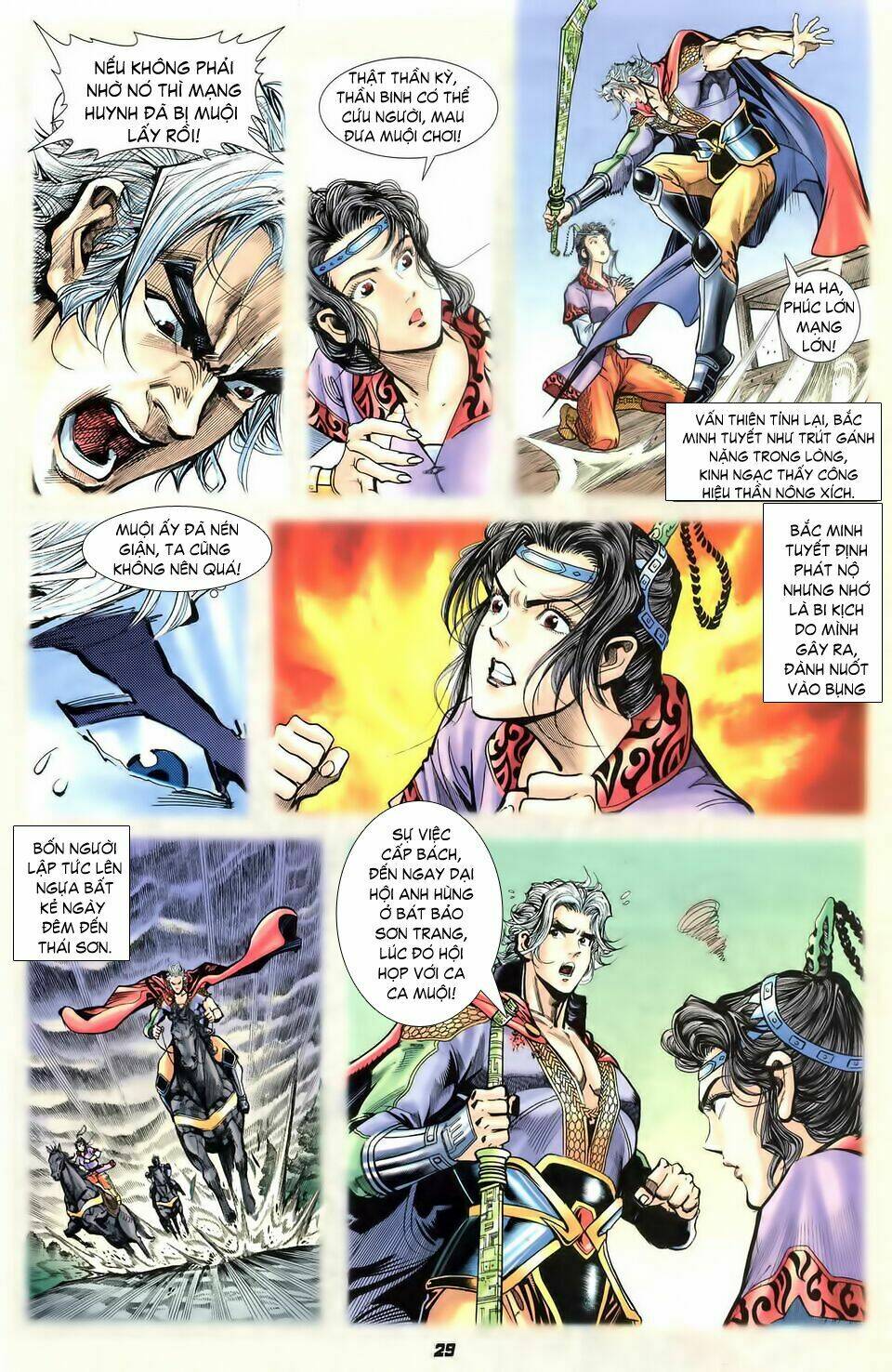 Thần Binh Huyền Kỳ I Chapter 29 - Trang 2