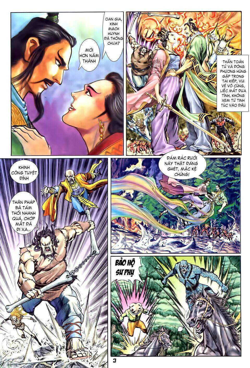 Thần Binh Huyền Kỳ I Chapter 29 - Trang 2