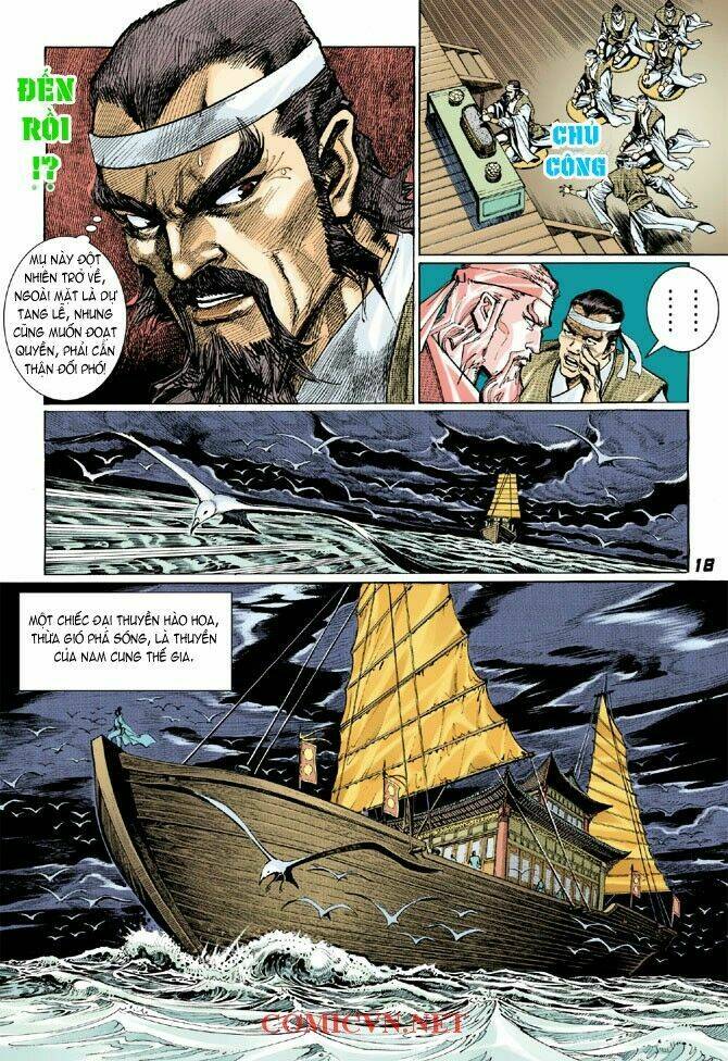 Thần Binh Huyền Kỳ I Chapter 3 - Trang 2